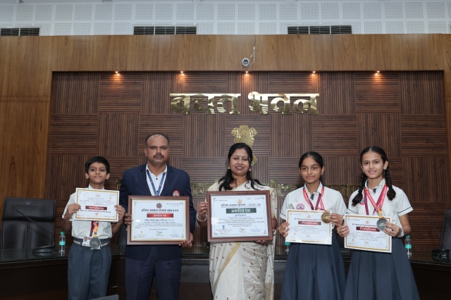 PSY Meritorious honor Nagpur Collectorate Maharshtra